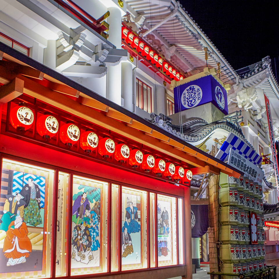 In Ginza befindet sich auch das berühmte Theater Kabuki-za - (Foto: ©Matt Munro/Lonely Planet)