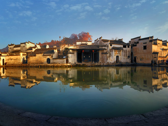 Hongcun