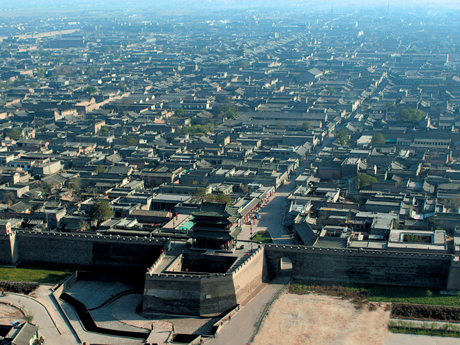 Pingyao Luftansicht