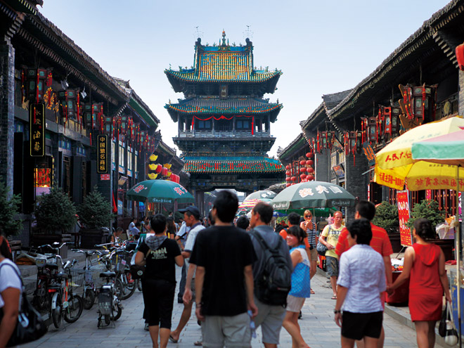 Pingyao