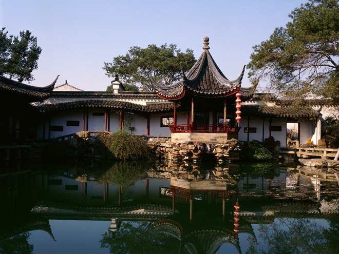 Suzhou