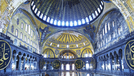 Die beeindruckende Kuppel der Hagia Sophia © Mark Read