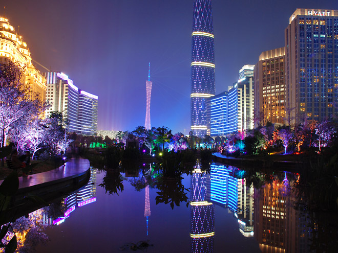 Guangzhou