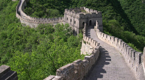 Lonely Planet Online-Reiseführer China