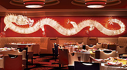 Macau besitzt eine abwechslungsreiche Restaurant-Szene © 2010 MGTO