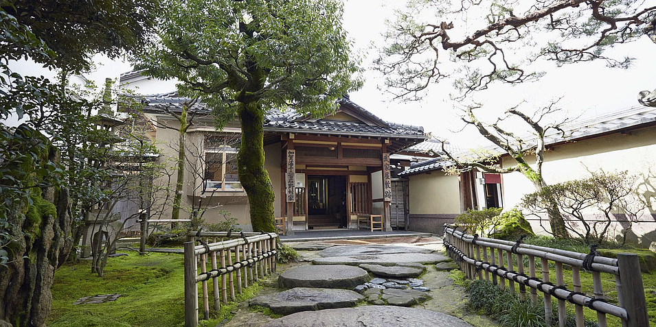 Restaurierte Samurai-Residenz im Viertel Nagamachi ©JNTO