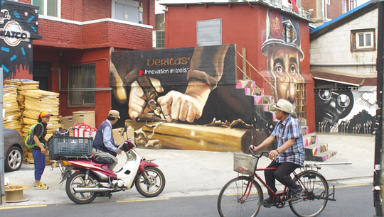 Immer geschäftig: die Straßen von Seoul © Kisun Lee / Lonely Planet