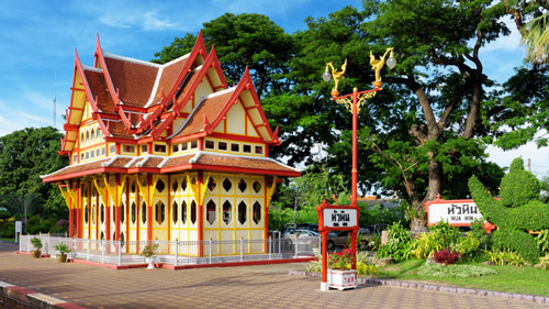 Hua Hin Station - (Foto: ©efired/iStock.com)