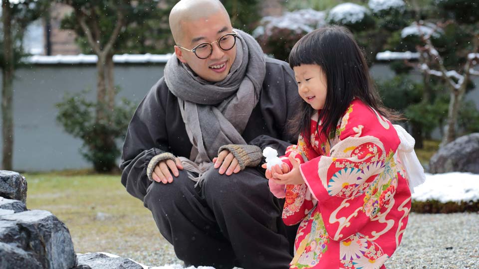 Der Sinn des Lebens besteht darin, alles mit Hingabe und Sorgfalt zu tun - (Foto: ©Eriko Koga/Getty Images)