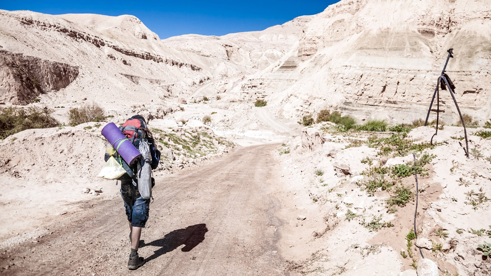 Das Wetter und entsprechende Kleidung sind wichtig auf dem Jordan Trail - (Foto: ©Borya Galperin/Shutterstock)