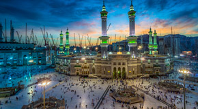 Abendstimmung in Al-Masjid al-Haram, Mekka - (Foto: ©Ahmed Alkuhaili/Getty Images)