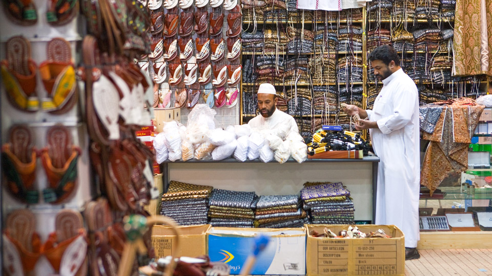 Waren jeglicher Art gibts auch auf dem Al Thumairi souq im Viertel Al Bathaa in Riad - (Foto: Gimas/Shutterstock)