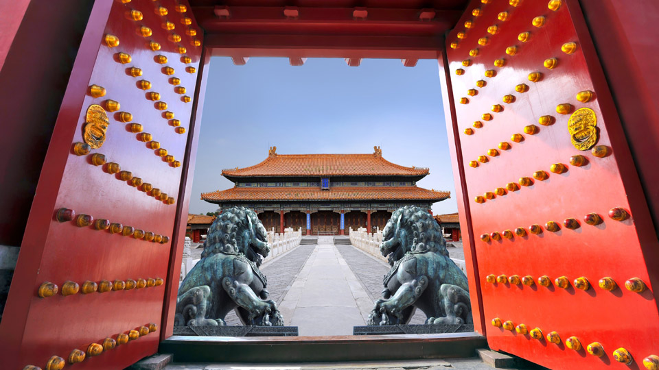 Das Tor zur verbotenen Stadt in Peking, dem Reich der Kaiserin Cixi - (Foto: ©Hung_Chung_Chih/Getty Images)