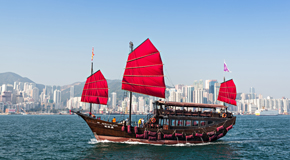 Lonely Planet Online-Reiseführer Hongkong