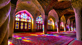 Lonely Planet Online-Reiseführer Iran