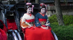 Lonely Planet Online-Reiseführer Japan