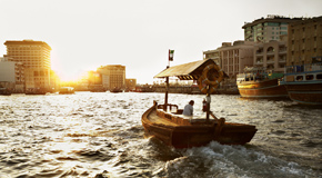 Lonely Planet Online-Reiseführer Vereinigte Arabische Emirate