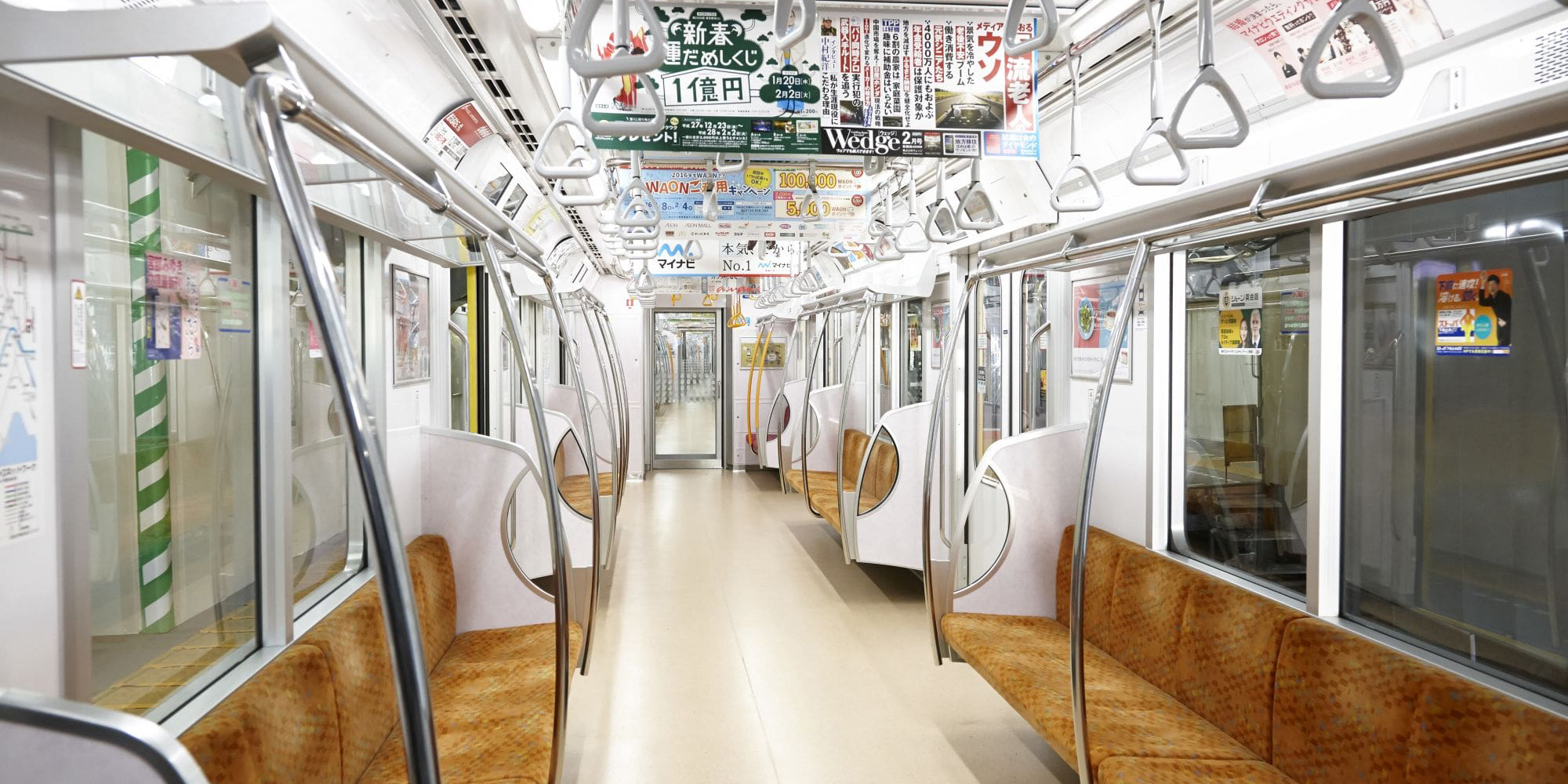 U-Bahn in Tokio ©JNTO
